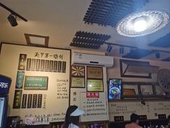 -西毒欧阳峰(巴南万达广场店)