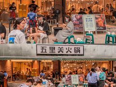 -五里关火锅(牛市口店)