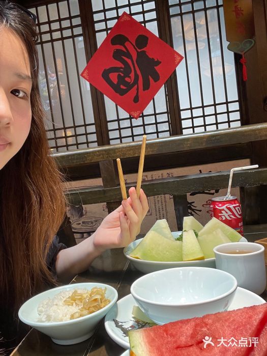 老灶房-四川土菜(铁牛广场店)图片