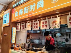 -素满香·食养自助(建邺万达店)
