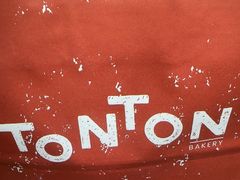 -TonTon(永康路店)