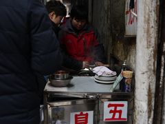 门面-五娭毑臭豆腐(黄兴南路店)
