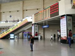 -合肥火车站(地铁站)