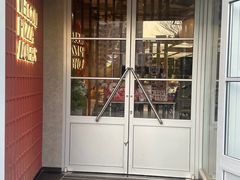 -必胜客(海光寺店)