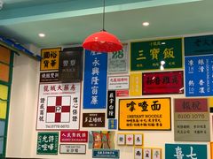 大堂-小龍鳳餐室(番禺路店)