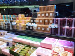 -好利来.生日蛋糕(杨家坪店)