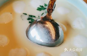 Thick Soup Fish Balls