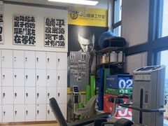 -中田·健身+普拉提(北京通州运河店)