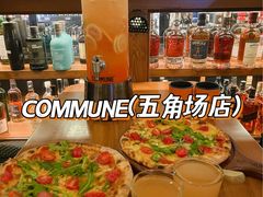 -COMMUNE幻师(五角场店)