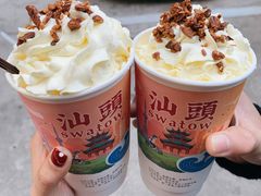 -一杯潮茶·专注潮汕茶饮(十二中创始店)