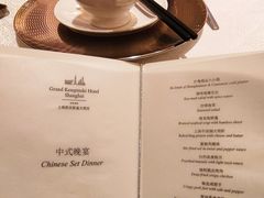-上海凯宾斯基大酒店