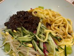 -锅儿挑面馆