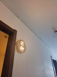 -梵茜儿·头道汤养生馆