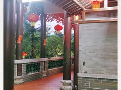 -绿华园休闲山庄