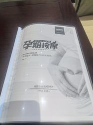 -优美堂产后修护中心