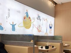 大堂-蔡澜点心(三里屯T+MALL店)