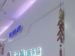 -美可普口腔医院(宝龙标杆店)