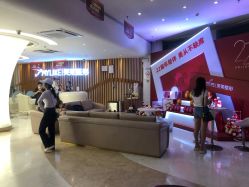 -深圳美莱医疗美容医院