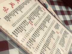 菜单-天津外国语大学（马场道校区）食堂