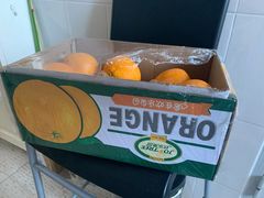 -麦德龙(南山店)