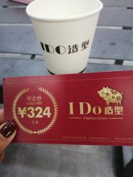 点击看大图 -YDO SALON