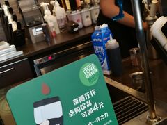 -星巴克(苏州平江万达广场店)