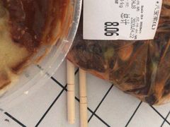 -老磁器口豆汁店(天坛店)