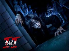 -棂笼·深度沉浸密室(武汉旗舰店)