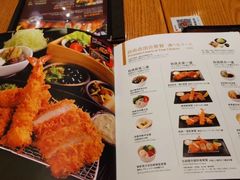 菜单-胜博殿日式炸猪排(富力广场店)