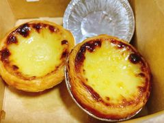 招牌蛋挞-达美乐比萨(凯莱赛店)