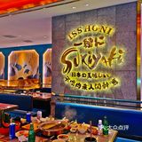 南昌探店|100+实现奶茶和牛的双重自由！