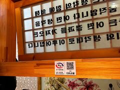 -百年石锅饭·朝鲜族传统民餐