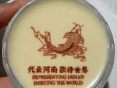 -阿五黄河大鲤鱼(海尚店)
