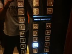 -西安赛瑞喜来登大酒店