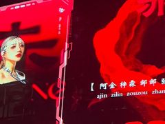 -赤红音乐现场(浦东金桥路店)
