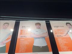 -锐动健身游泳(博地中心店)
