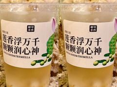 -都可手作(学士街手作店)