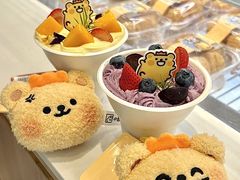 -小汪糕点(楚街北门8店)