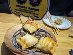 -幸福的烤包子·新疆菜