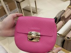 -东荟城名店仓