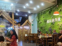 -菌乡缘·野生菌蒸汽鱼火锅(江边夜市店)