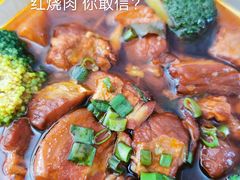 -重庆七十二行(康宁街店)