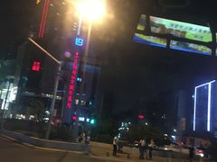 -青岛利群四方购物广场