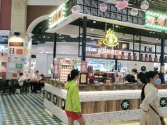 -美芝莲(钻汇广场店)