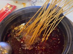 -钢管厂五区小郡肝火锅串串香(清河店)