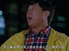 -国华商场