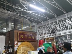 大堂-亚龙湾8号(丁村万人海鲜广场店)
