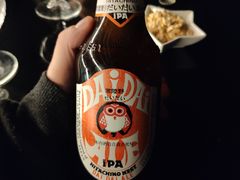 -顽啤熊·酒客酒馆(苏城夜景必选店)