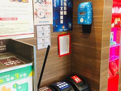 -麦当劳(四川北路店)