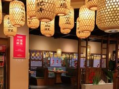 -川菜故事(光谷步行街店)